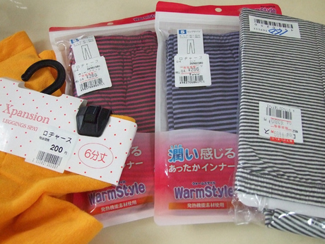 2014-12-11-2.jpg